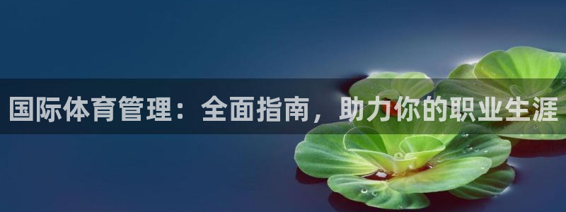 氵必一一厂一