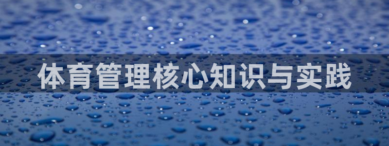 氵必一一厂一