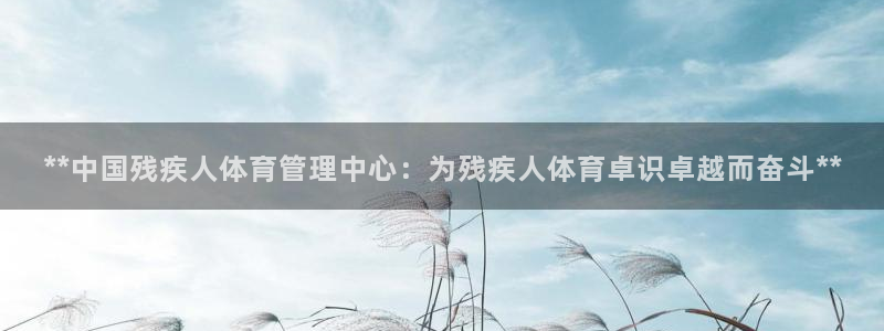必一运动aop：**