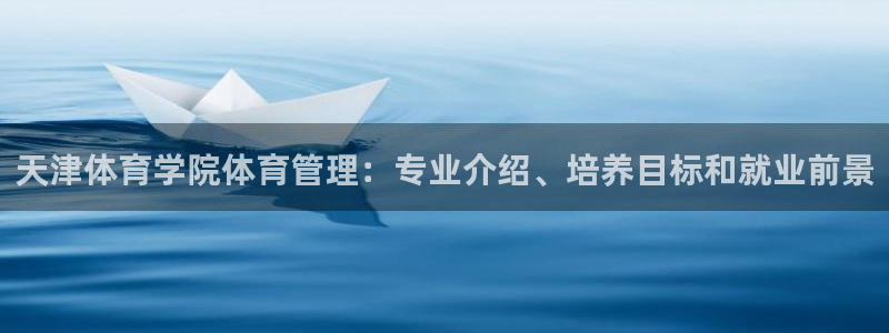 b体育必一下载