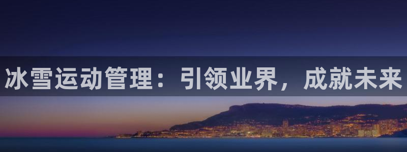 氵必一一厂一