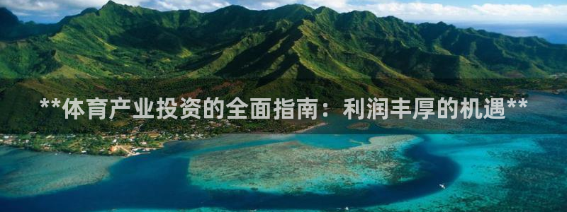 必一体育网页登陆：*