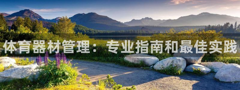 必一体育皮尔斯
