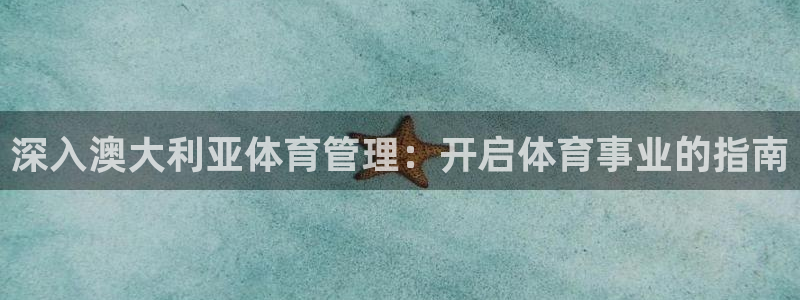必一运动体育app：