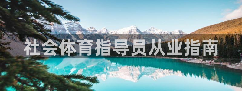 必一体育官方下载入口
