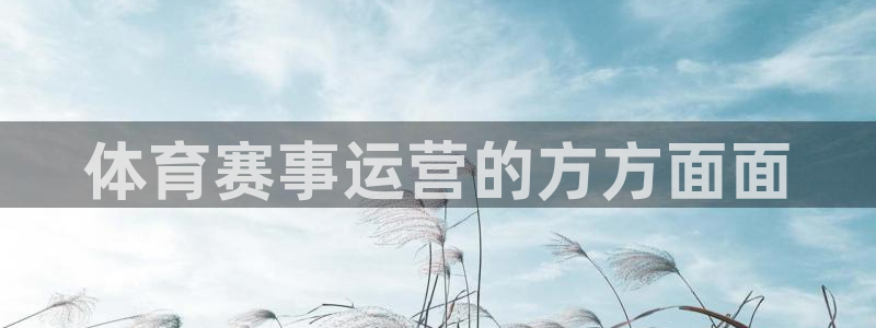 必一运动·(B-Sports)土豆