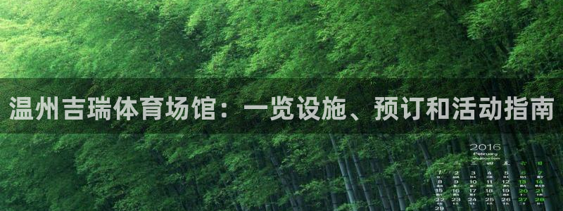 必一体育登录入口APP