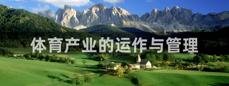 必一体育sport装机吧