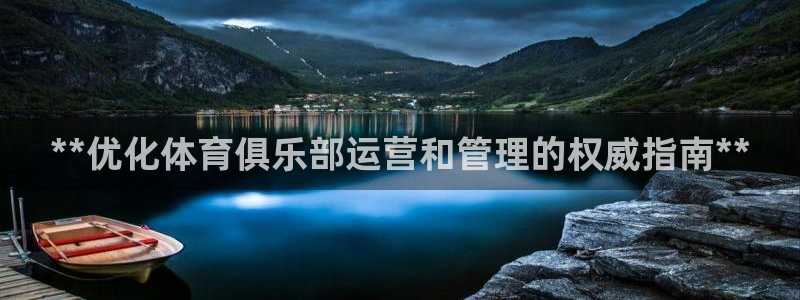 必一体育网页登陆：*