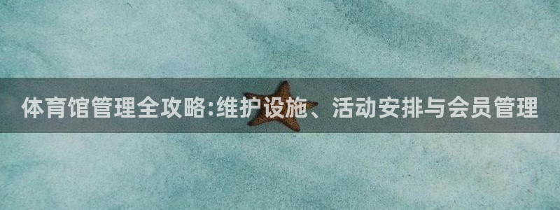 必一体育app官方：