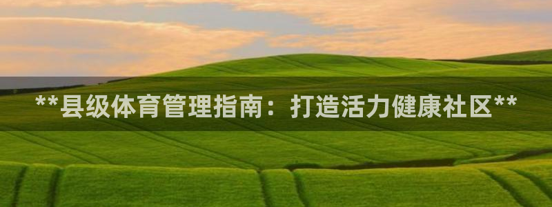 必十二和必一的副作用