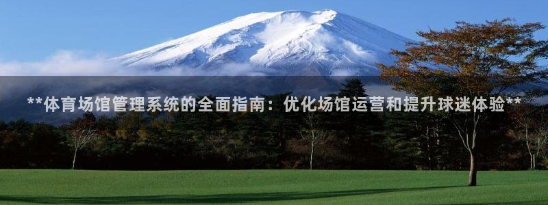 必一体育app下载最