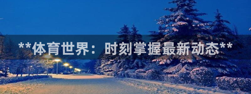 氵必一一厂一