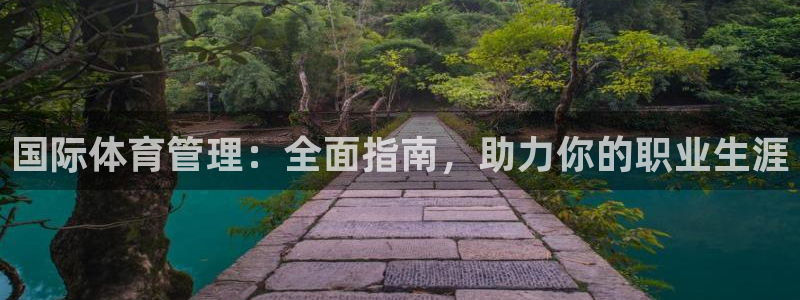 必一体育验证码