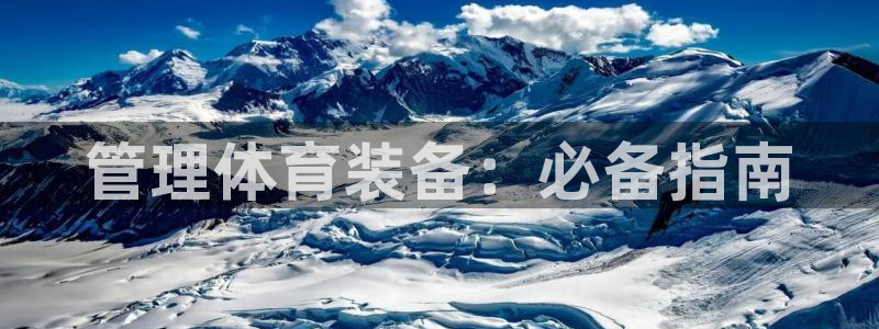 必一体育网页登陆