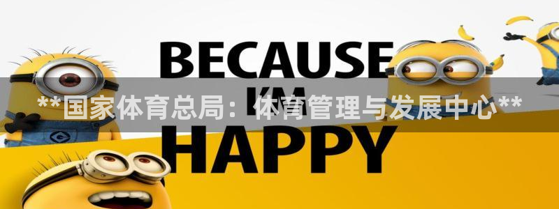 必一体育app官方正版下载