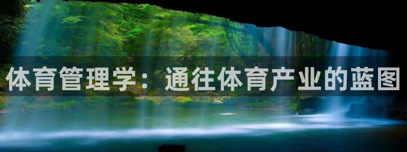 必一体育app下载安