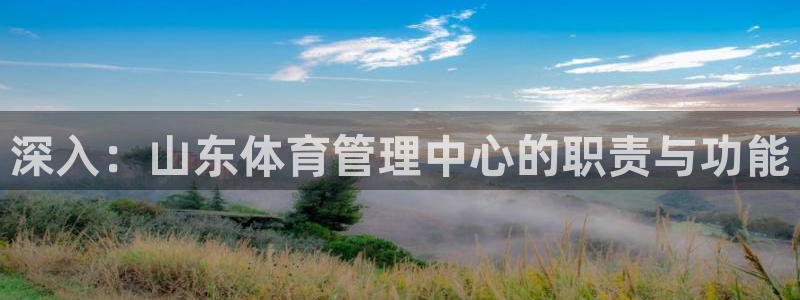 必一体育官网ios下载