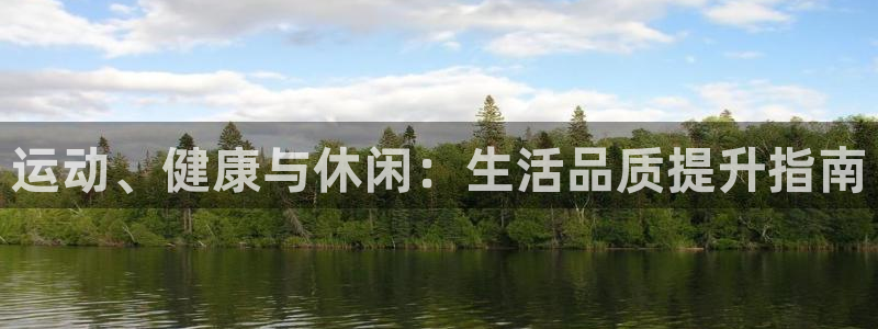 必一体育网页版登录