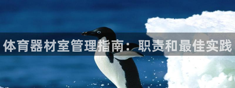 必一体育皮尔斯