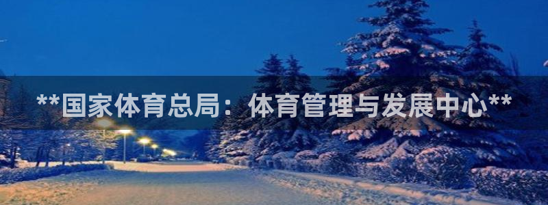 必一运动体育官网下载