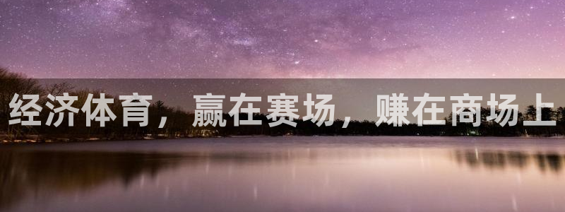 必一体育在线官网