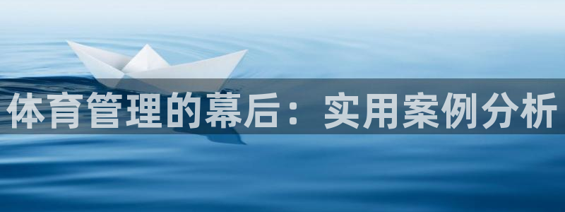 必一体育app官方下