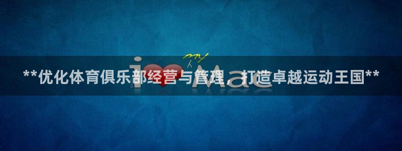 必一体育登录入口AP