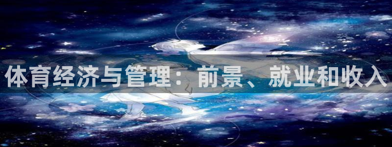 必一体育app官方下载