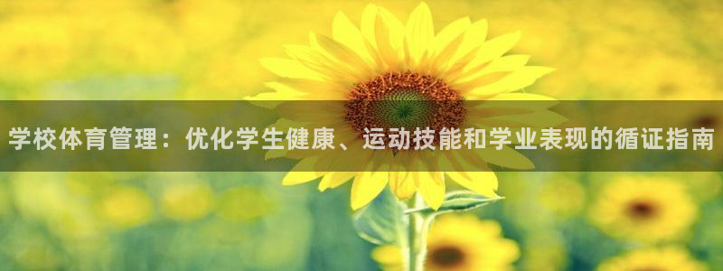 必十二和必一的副作用