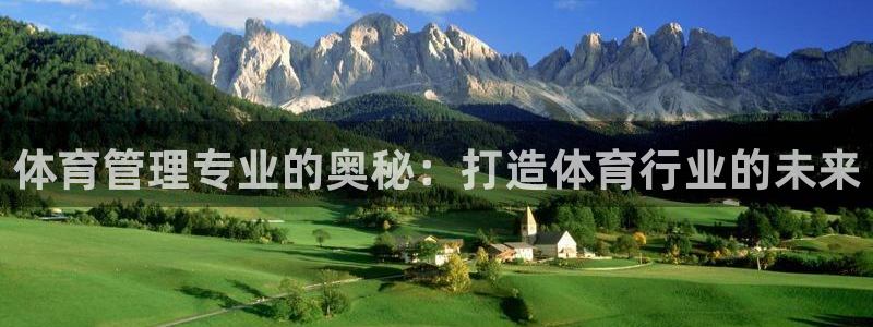 必一运动体育官网下载
