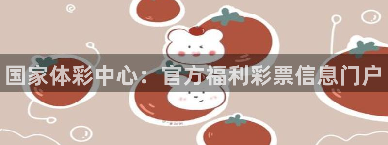 必一体育在线下载