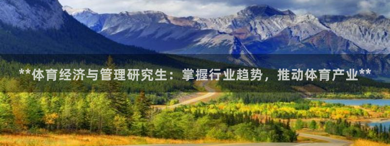 必一体育在哪下：**