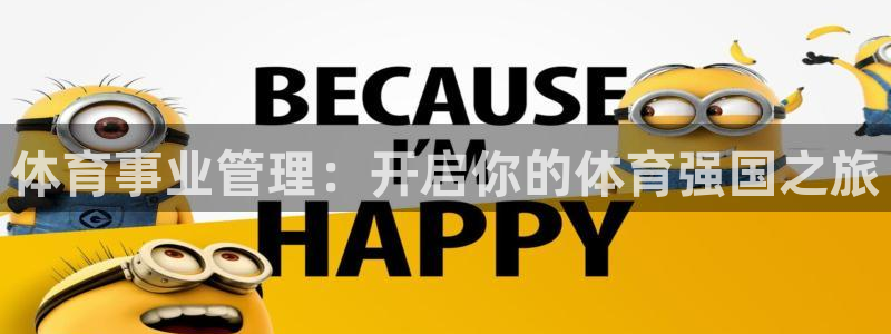 必一体育验证码