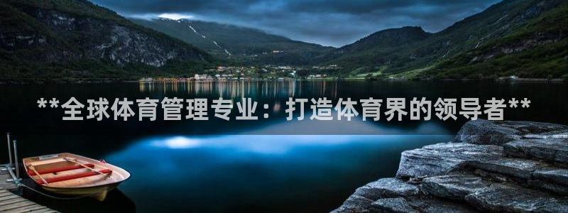 必一运动验证码：**