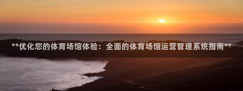 氵必一一厂一：**优