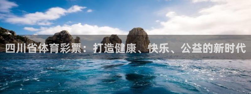 必一体育app官方：