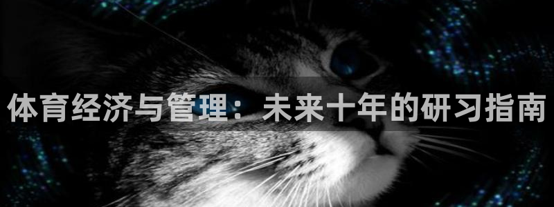 必一体育app官方网