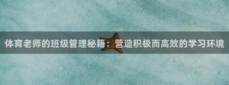 必一运动官网装机吧：