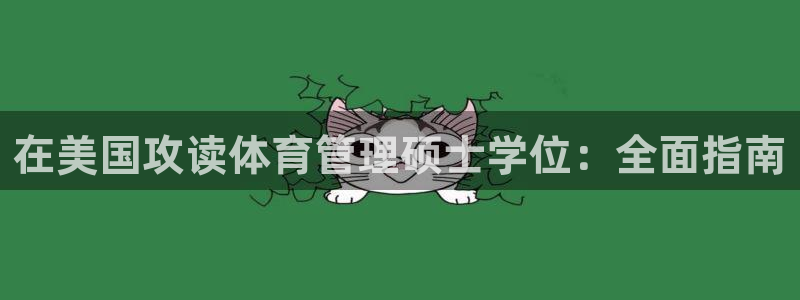 必十二和必一的副作用