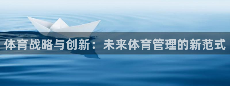必一体育登录入口：体