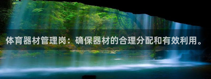 必一体育网页登录版官