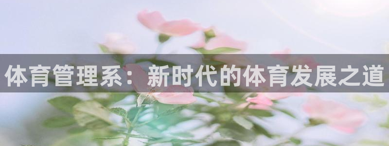 必十二和必一的副作用