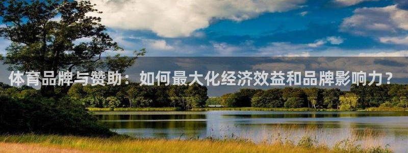 必一运动验证码：体育