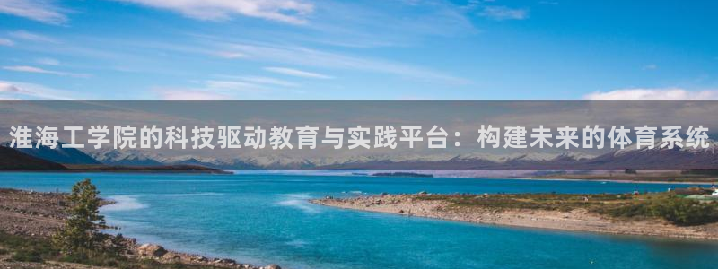 必一体育流水线是什么