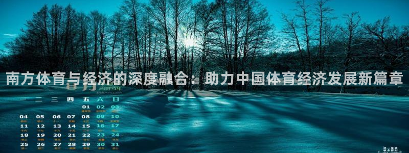 必十二和必一的副作用