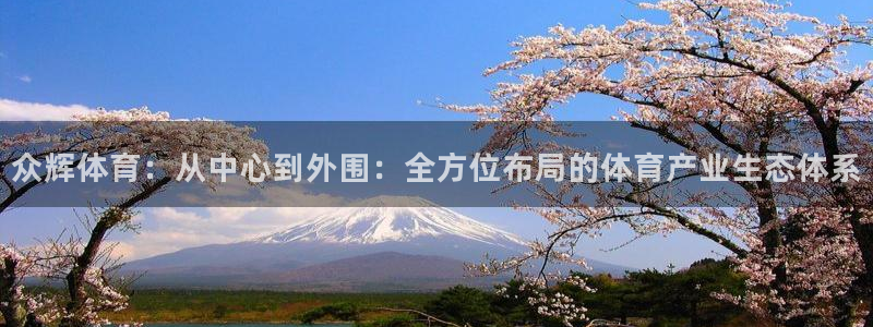 必一体育登录APP下