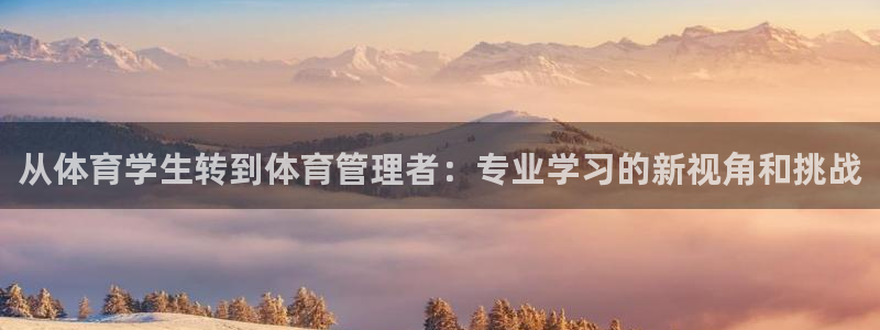 必一体育下载意思：从