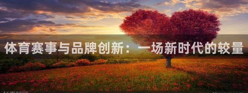 必一运动官网登录入口