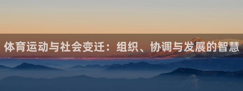 必一体育app下载最